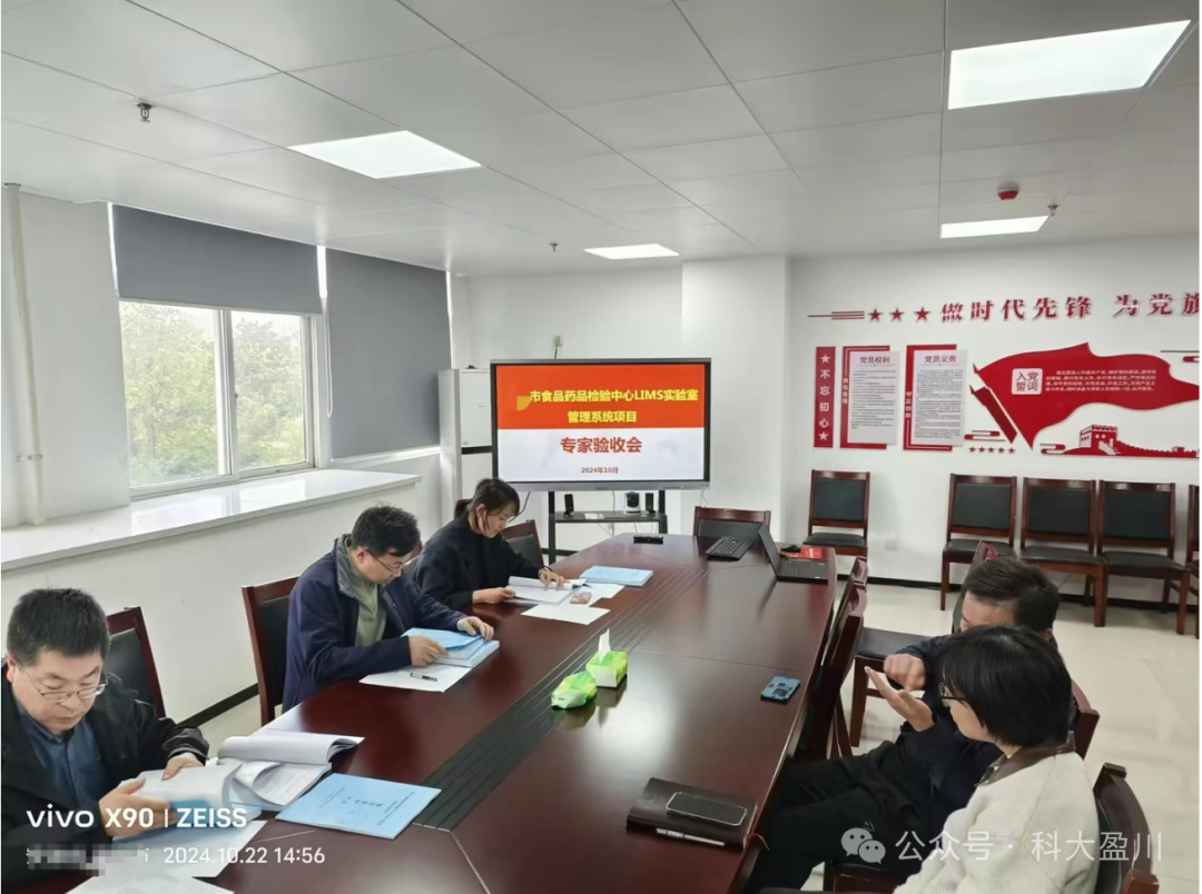 资讯中心背景图